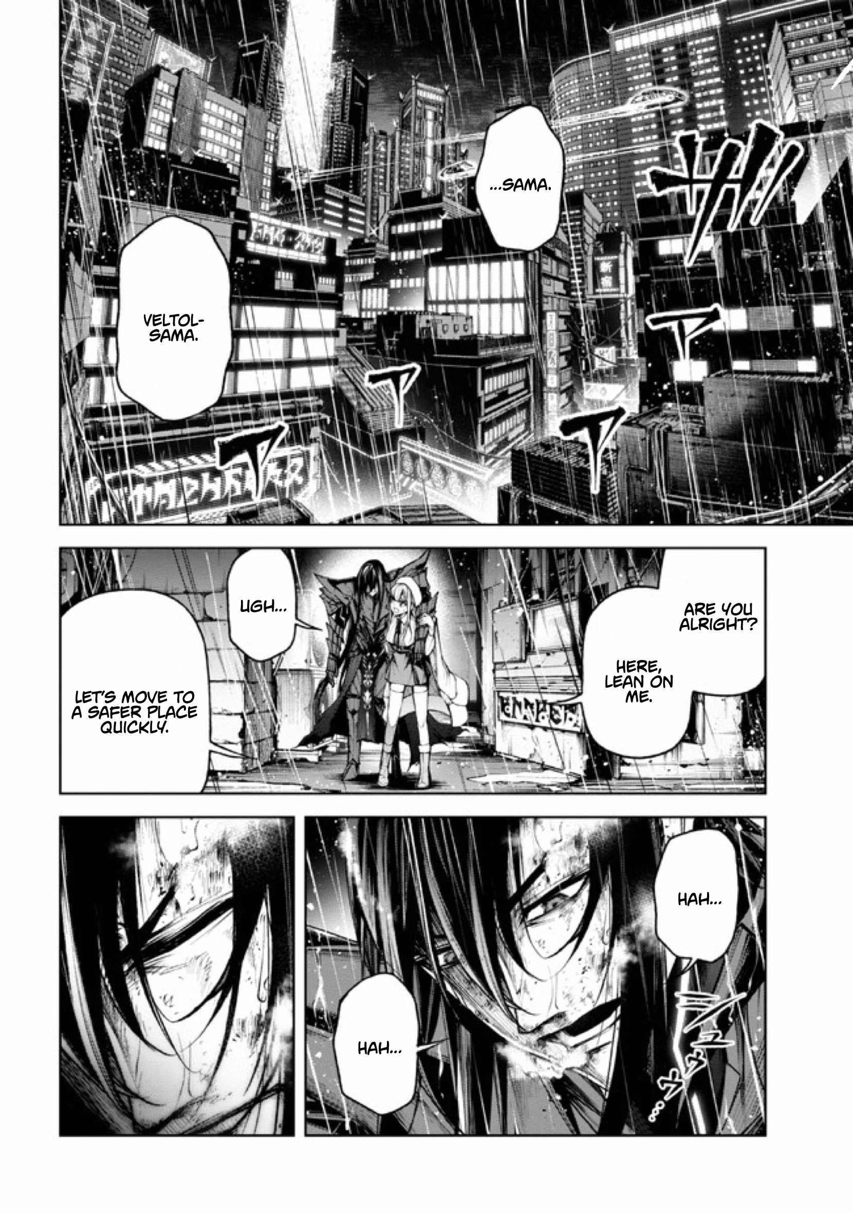 Demon Lord 2099 Chapter 2.1 3